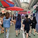 전통시장 이미지