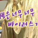 만리비디오 이미지