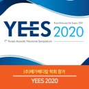 (주)메가메디칼 이미지