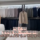 맞춤정장 남자 예복 대여 레체 비스포크 계약 후기 추천 테일러샵 가격 웨딩촬영