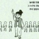 내가1 이미지