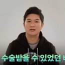 송도의원 이미지