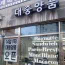 소리양품