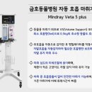 금호동물병원 이미지