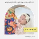 우림세탁 | 돌아기 헝겊책 사용시기 : 주니어빌리지 테일즈 촉감책 + 세탁 팁