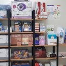 굿모닝의료기 이미지