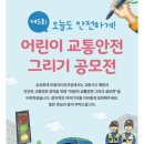 아트뮤지엄미술교습소 - 서초구 헌릉로8길 60 | 아트뮤지엄미술교습소