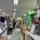 용문산마트