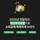 채움벤처스