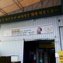 (주)디엔텍