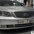 노랑머리앤 이미지