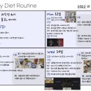 부여연다방