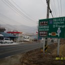 용담주유소 이미지