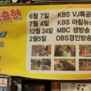 은창유통 이미지