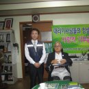 에덴복지재단 이미지