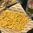 크라운호프 부산당감점 | 부산 센텀시티 술집 추천 크라운호프 부산센텀점 방문 후기