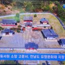 두원목욕탕 이미지