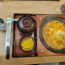 신기소 이미지