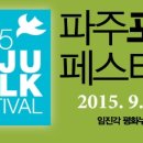 안심포크 이미지