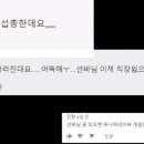 모아게임랜드 이미지