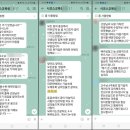 시코스서초요양보호사교육원