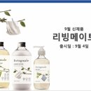 오름메이트 네이버블로그