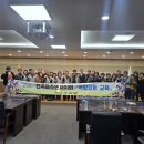 전곡읍주민자치센터 이미지