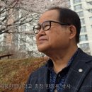 서울한영대학교 신학대학원 | [뉴스앤넷] "우리 학교 캠퍼스에 봄이 왔습니다"… 서울한영대학교 총장 한영훈 박사, 봄 캠퍼스 소개