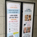맑음 | 왕십리 피부관리 피부공방 맑음 후기 AI 피부진단 + 맞춤형 화장품 제작