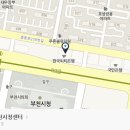 중흥고등학교 네이버블로그