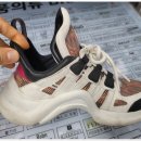 새마을명품세탁 이미지