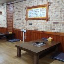 용문곱창 이미지