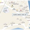 송원민박 Daum카페