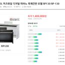 영창슈퍼 이미지