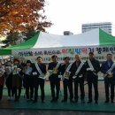 둔포농협미곡종합처리장 이미지