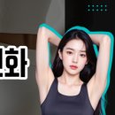 글로비성형외과의원 이미지