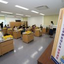 로봇코딩지도사 이미지