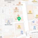 서성훈한의원 이미지