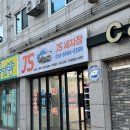 베스트손세차 | [구미] 인동 손세차맛집 내돈내산 후기 ‘제이에스세차장’