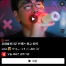 시흥하이어린이집(한결사랑어린이집) | WANT IT!