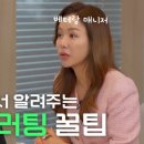 희망민박 네이버블로그