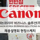 명성사무기 이미지