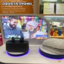 이화보청기 네이버블로그