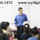 아이비학원 이미지