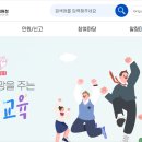 일산고등학교 이미지