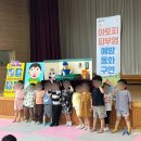 녹산유치원 이미지