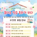 아우내도서관 이미지