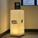 푼크툼(punctum) | 감성 문구점 소품샵 합정 푼크툼 punctum｜컴포지션 스튜디오 오프라인 쇼룸