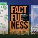 올게이츠3 이미지