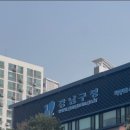 사법행정사 민원사무소 이미지